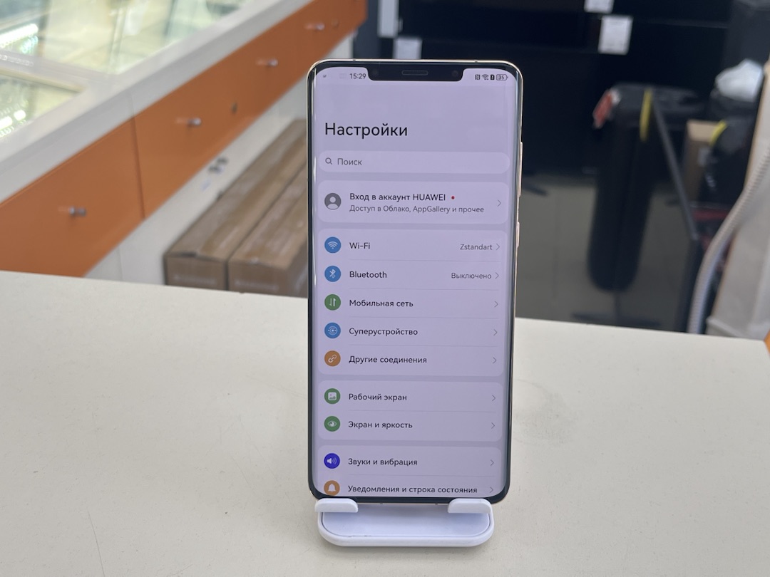Смартфон Huawei Mate 50 Pro 8/512