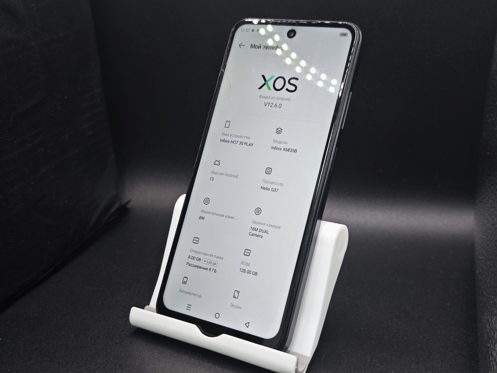 Смартфон Infinix HOT 30 Play 8/128