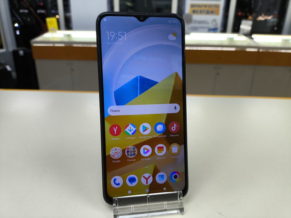 Смартфон Xiaomi Poco M5 4/128