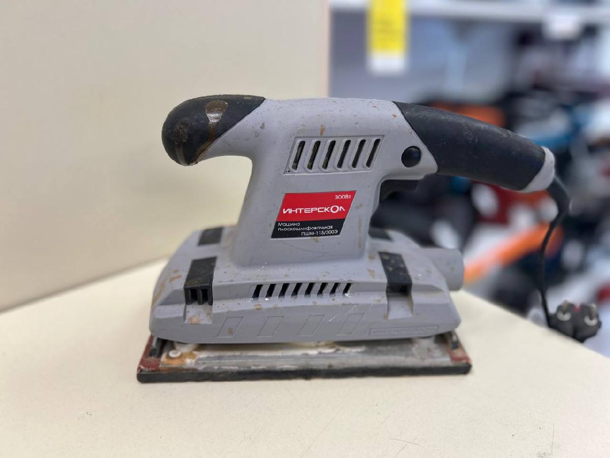 Шлифовальная машина Интерскол ПШМ-115/300Э