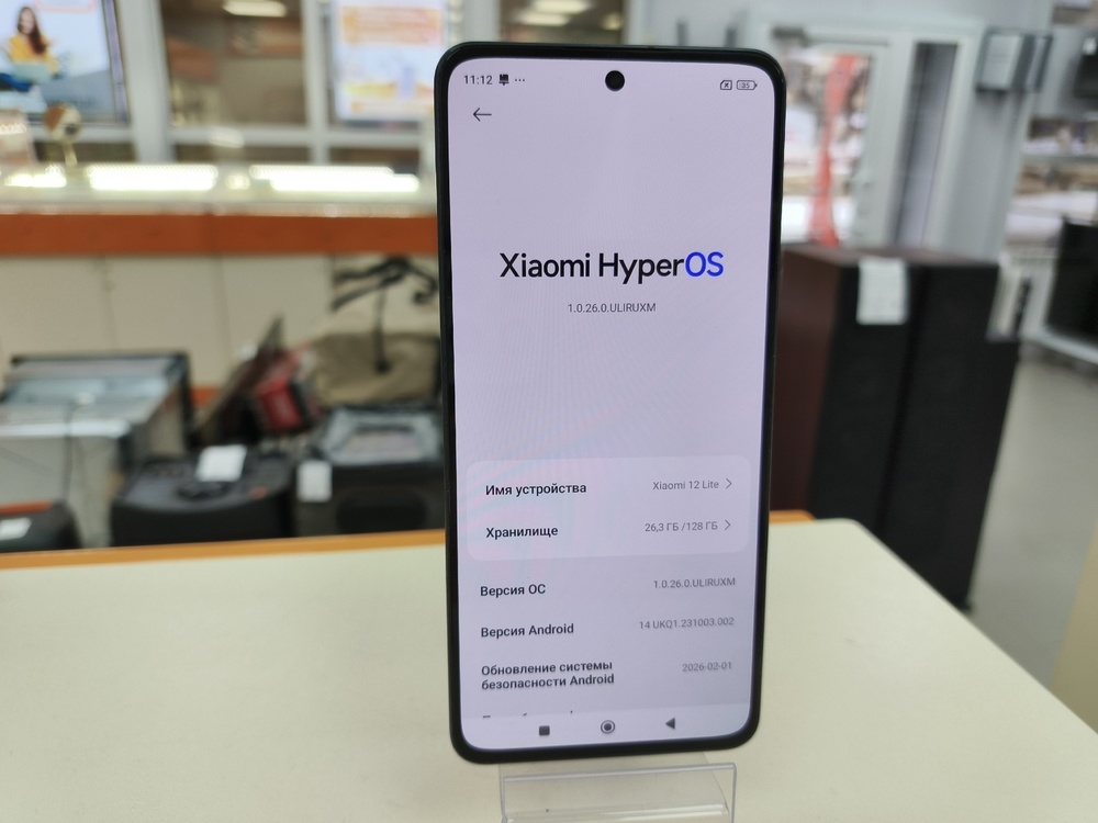 Смартфон Xiaomi 12 Lite 8/128Gb