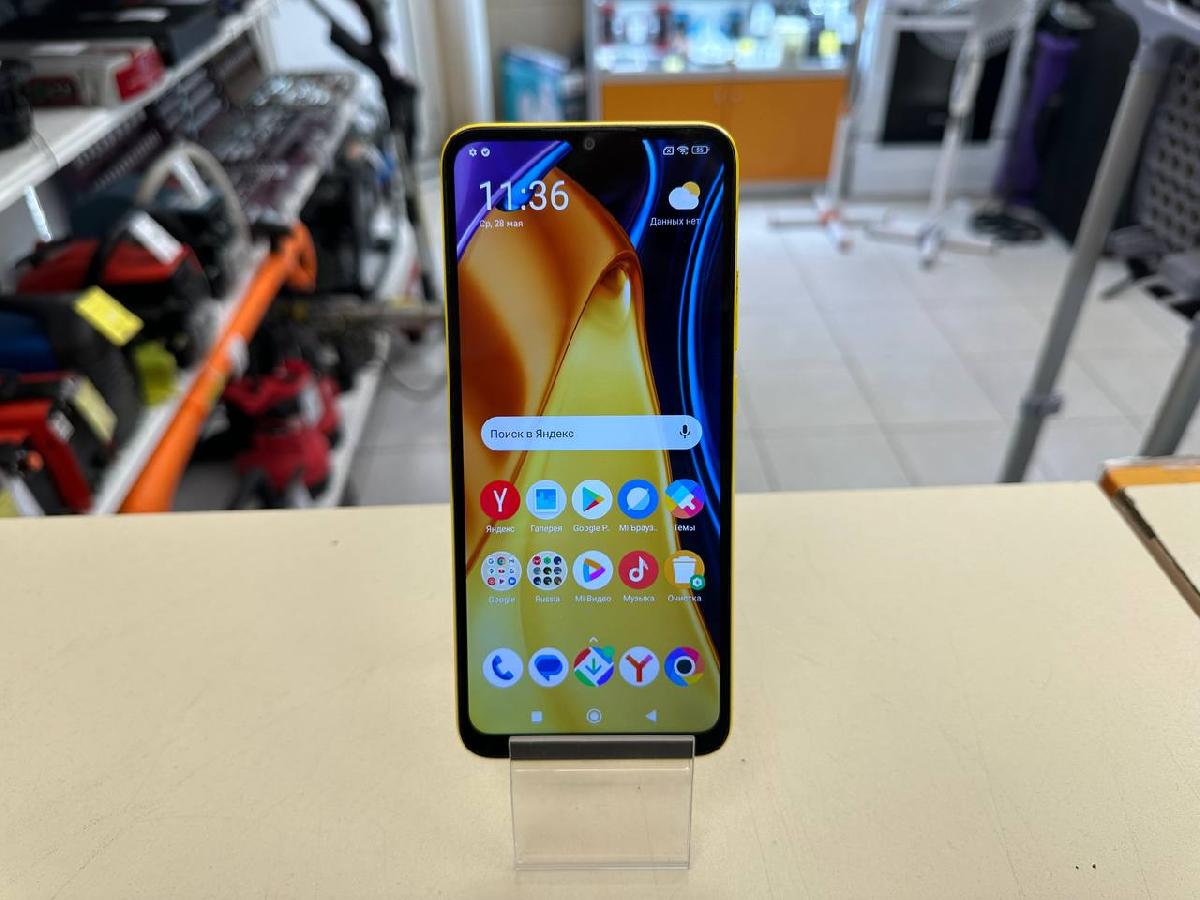 Смартфон Xiaomi Poco C40 3/32