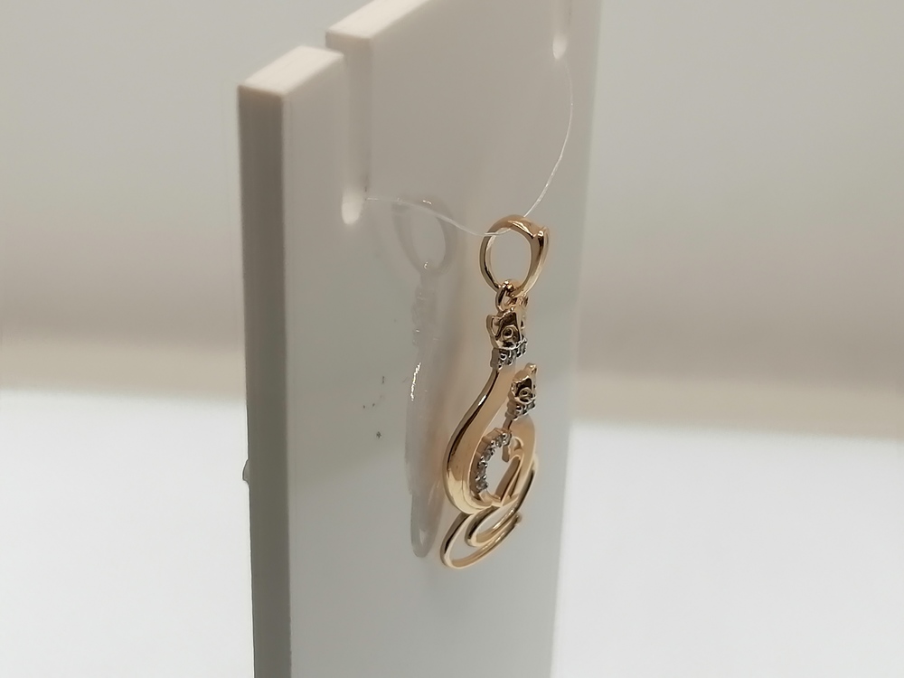 ПОДВЕСКА С КАМНЯМИ (Au 585)