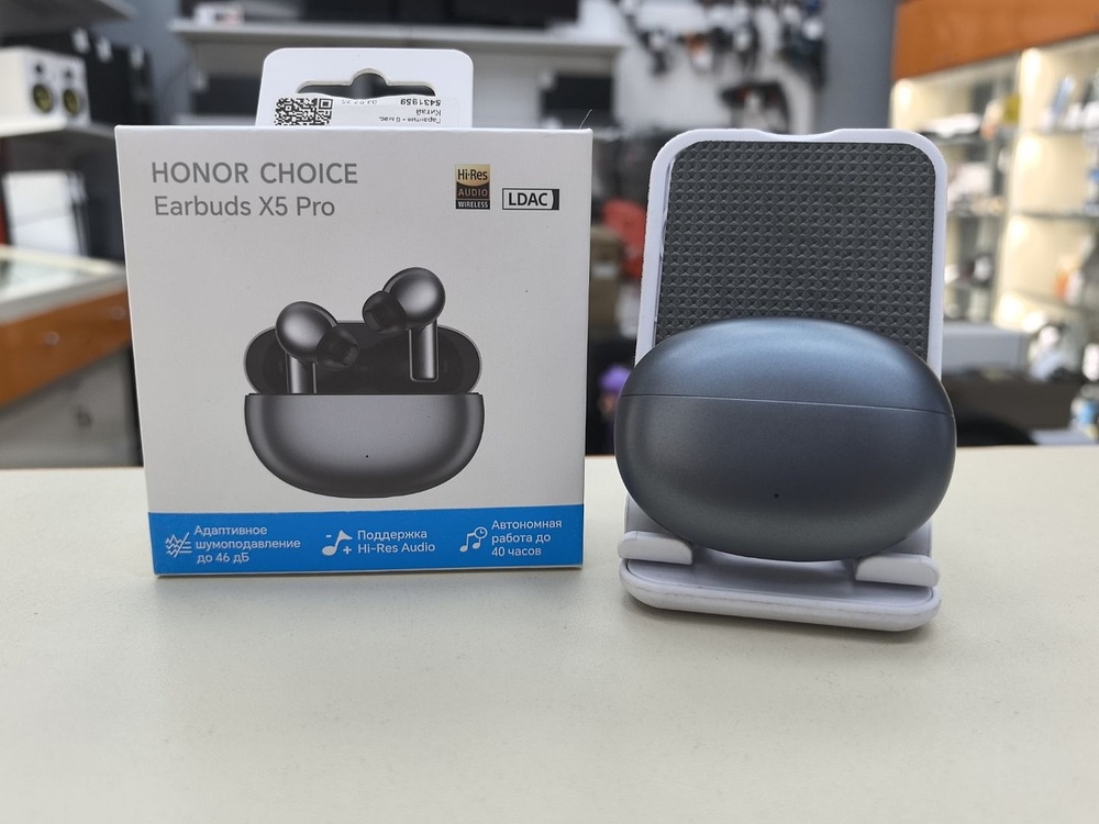 Наушники беспроводные HONOR Choice earbuds x5 pro