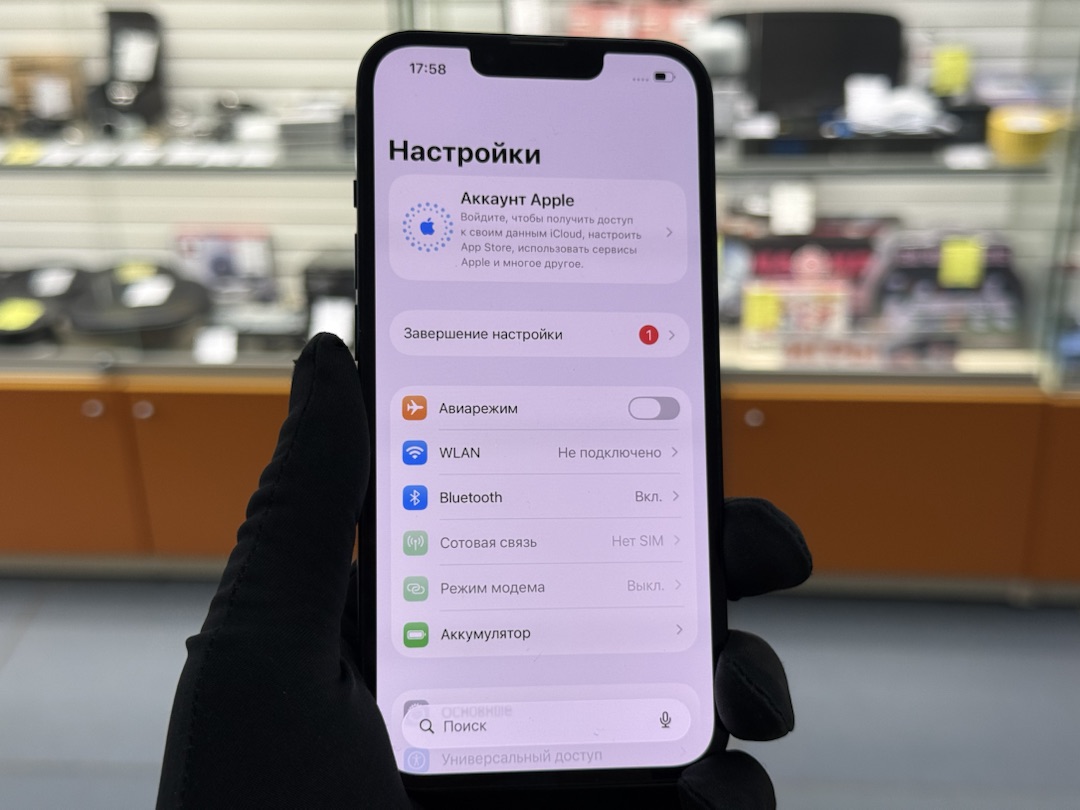 Смартфон Apple iPhone 13 128Gb