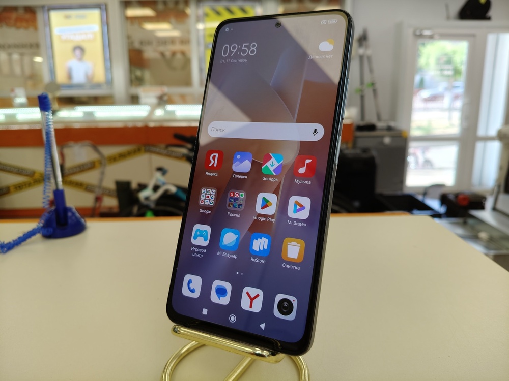 Смартфон Xiaomi Redmi Note 12 Pro 8/256