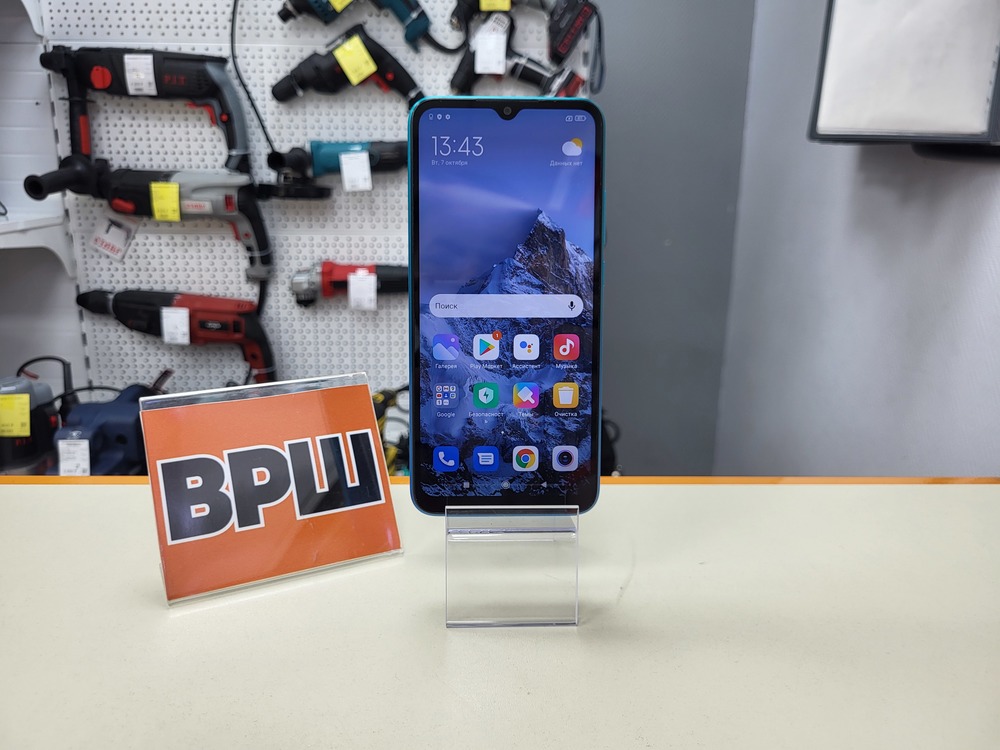 Смартфон Xiaomi Redmi 9A 2/32