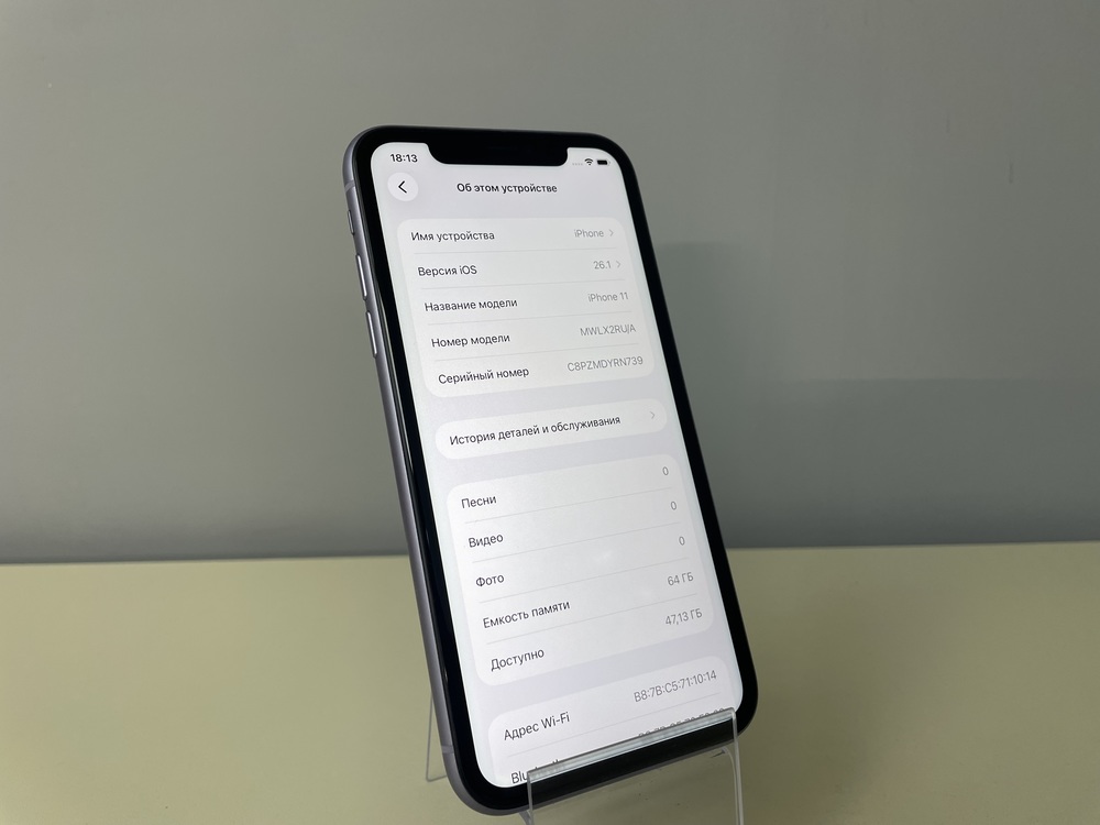 Смартфон Apple iPhone 11 64Gb