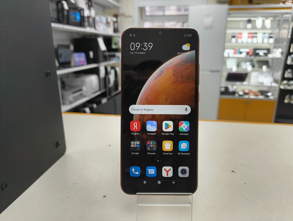 Смартфон Xiaomi Redmi 9C 3/64 NFC