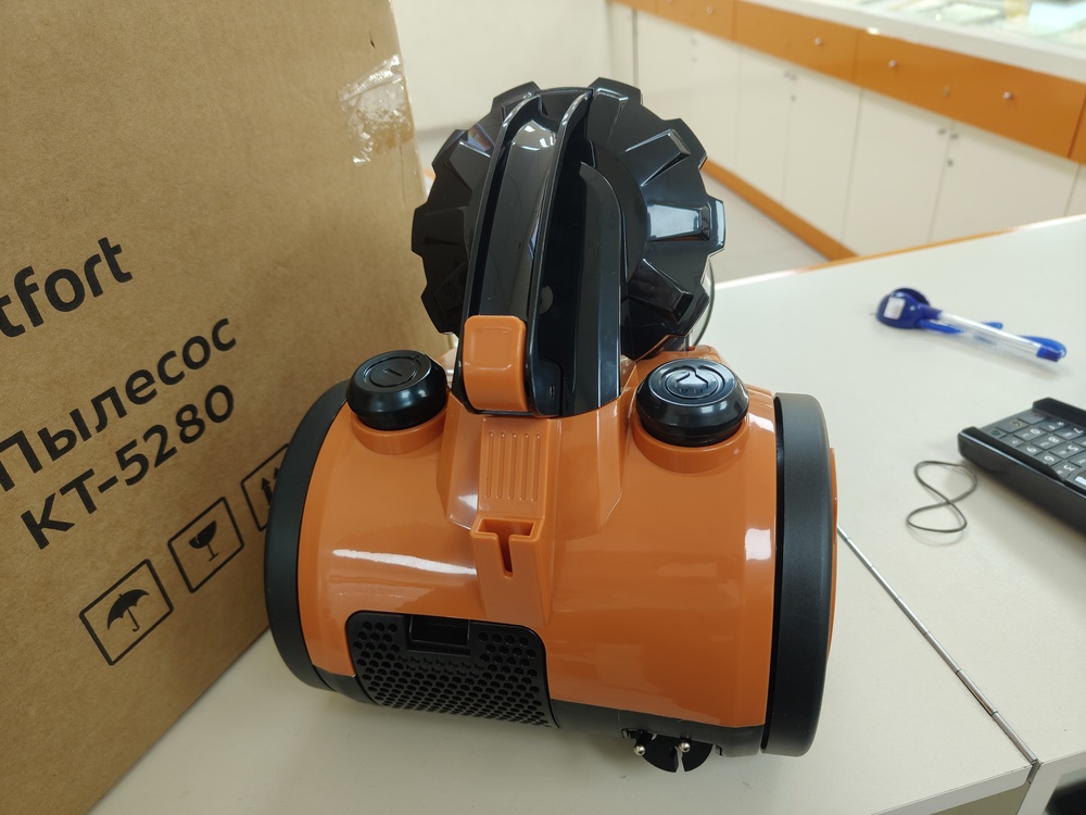 Пылесос Kitfort КТ-5280