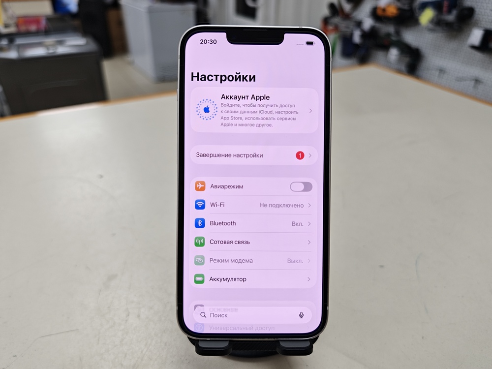 Смартфон Apple iPhone 13 128Gb