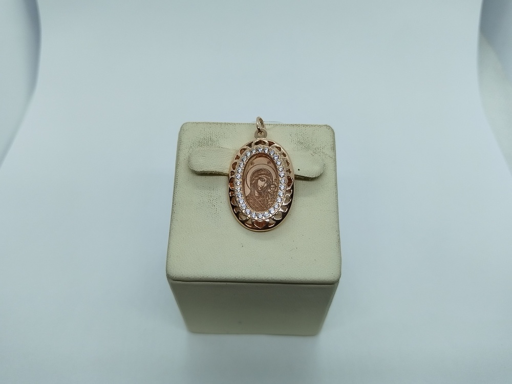 ПОДВЕСКА ИКОНА с камнями (Au 585)