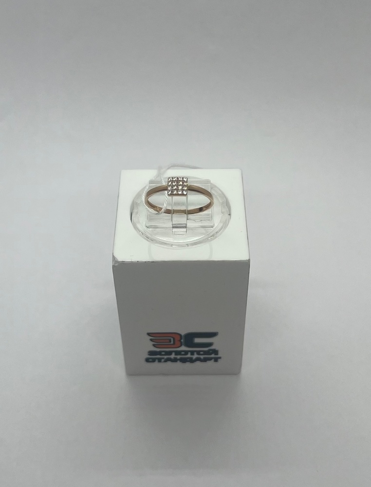 КОЛКМИ585 КОЛЬЦО С КАМНЯМИ (Au 585)