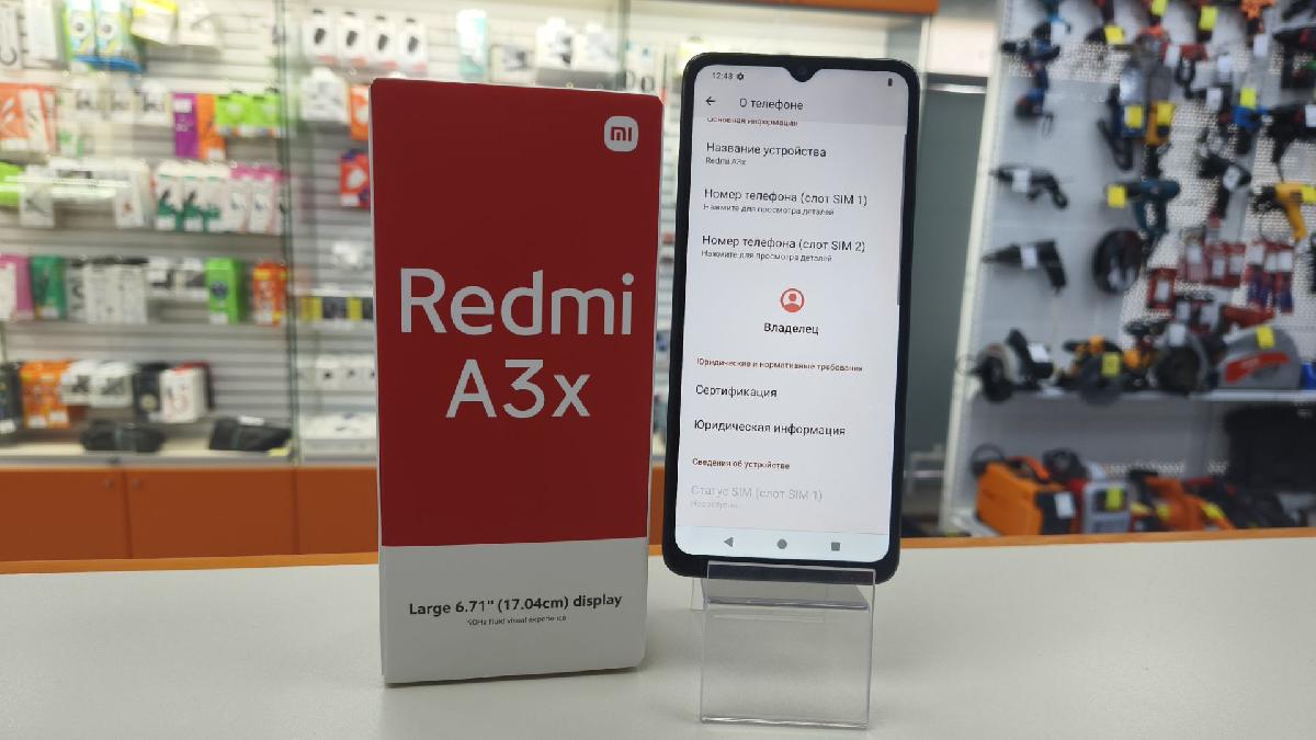 Смартфон Xiaomi Redmi A3x 3/64Gb