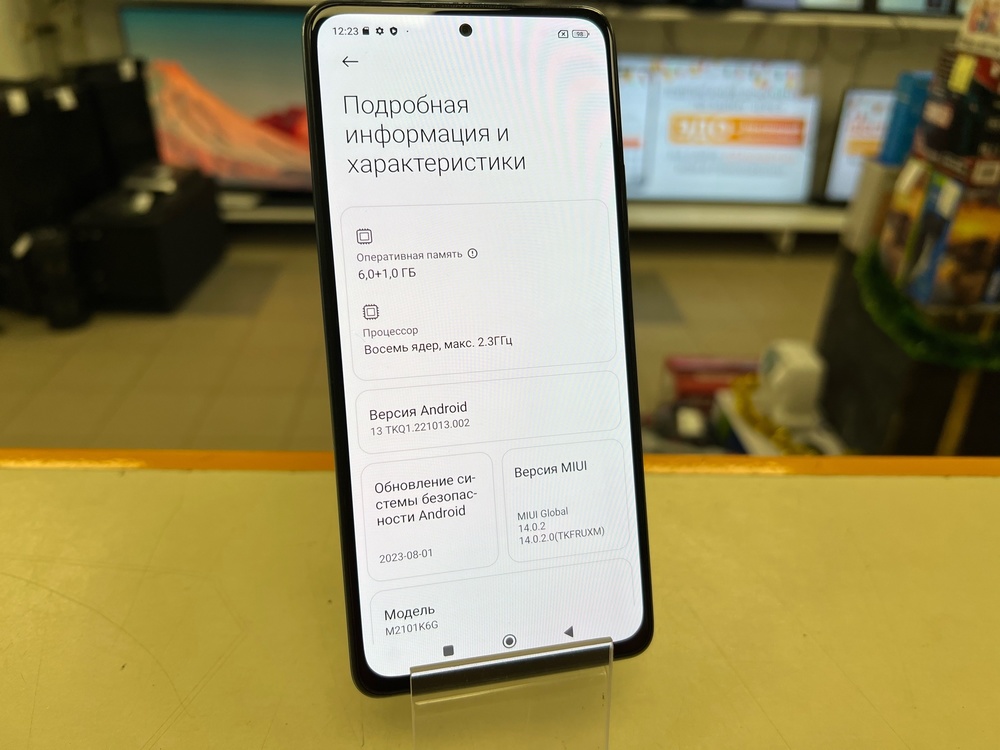 Смартфон Xiaomi Redmi Note 10 Pro 6/64
