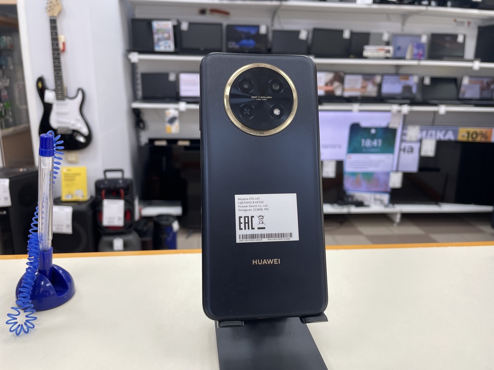 Смартфон Huawei Nova Y91 8/128