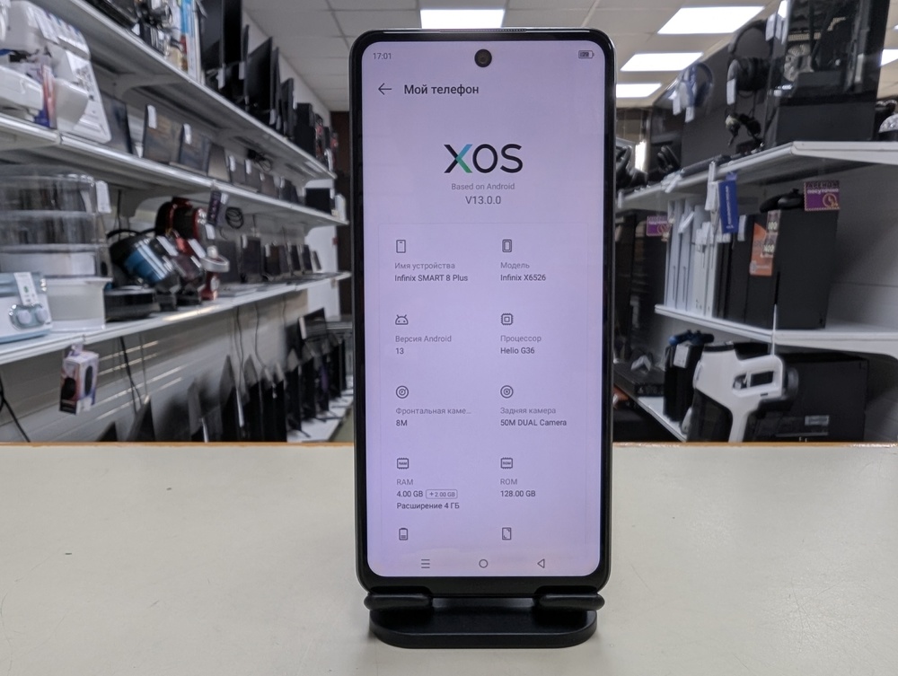 Смартфон Infinix Smart 8 plus 4/128