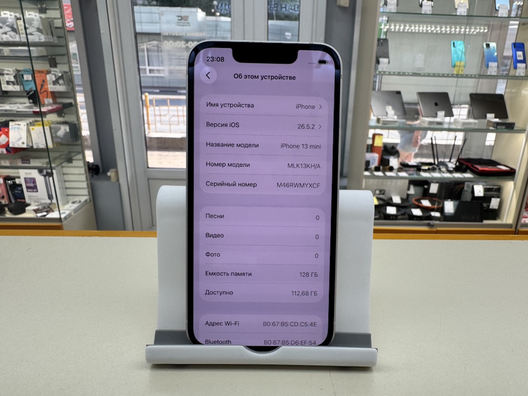 Смартфон Apple iPhone 13 Mini 128Gb