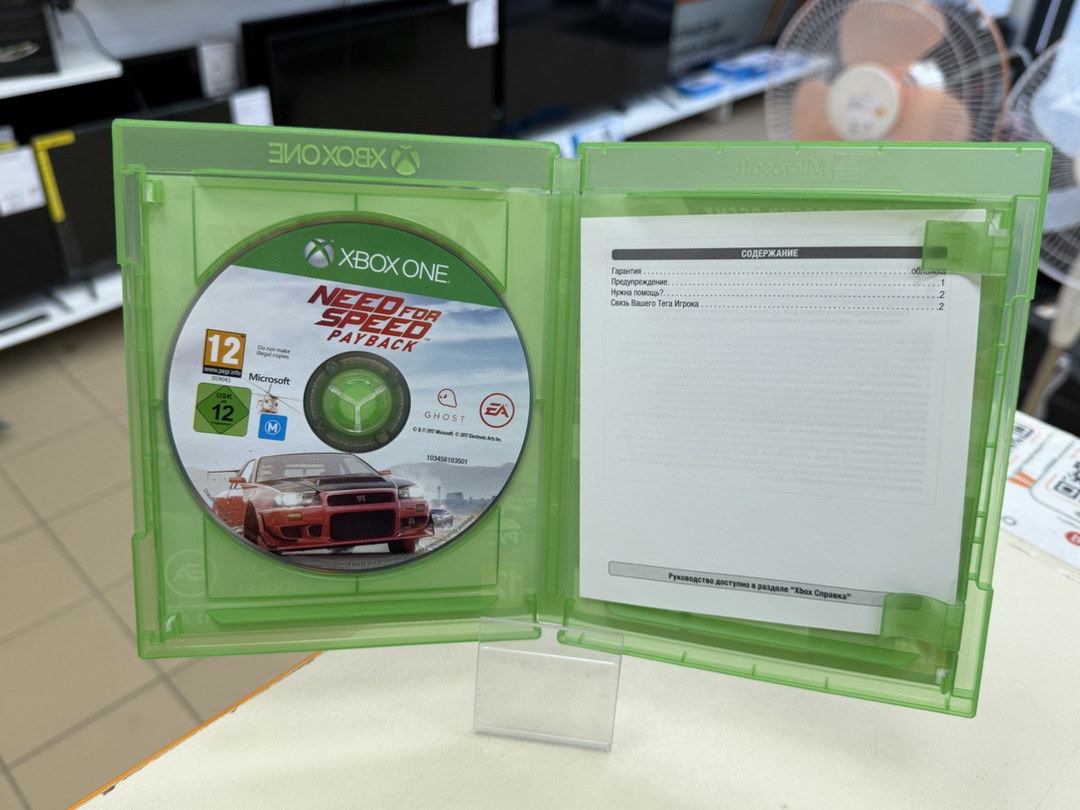 Игра XBOX NFS:Payback