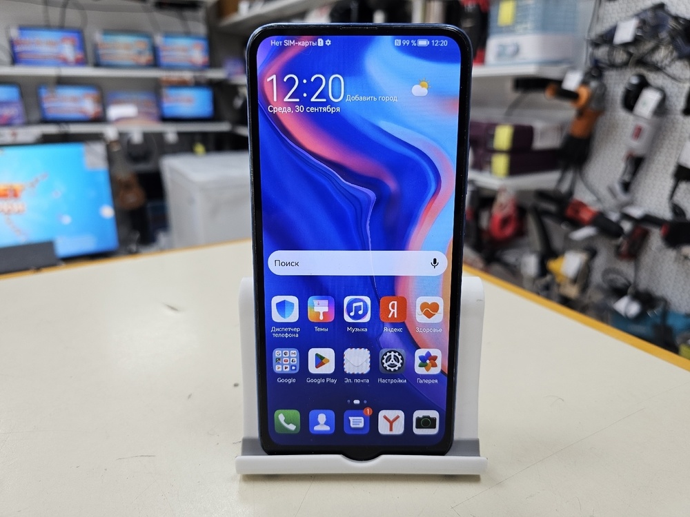 Смартфон Huawei P smart 2019 3/64
