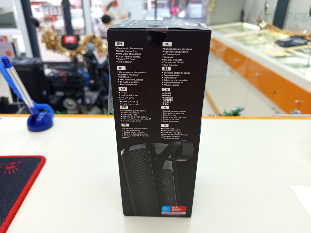 Портативная акустика Borofone BR1