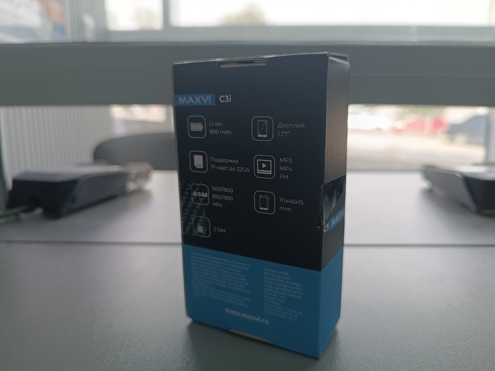 Мобильный телефон Maxvi C3i