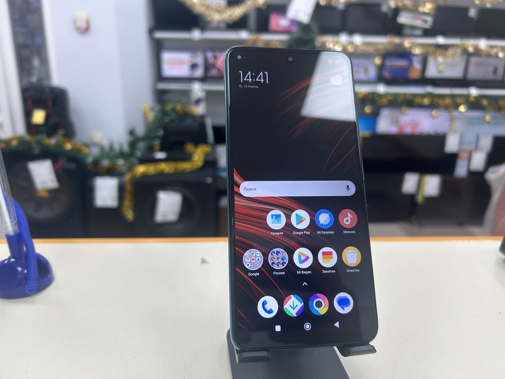 Смартфон Xiaomi Poco M4 Pro 4/64Gb