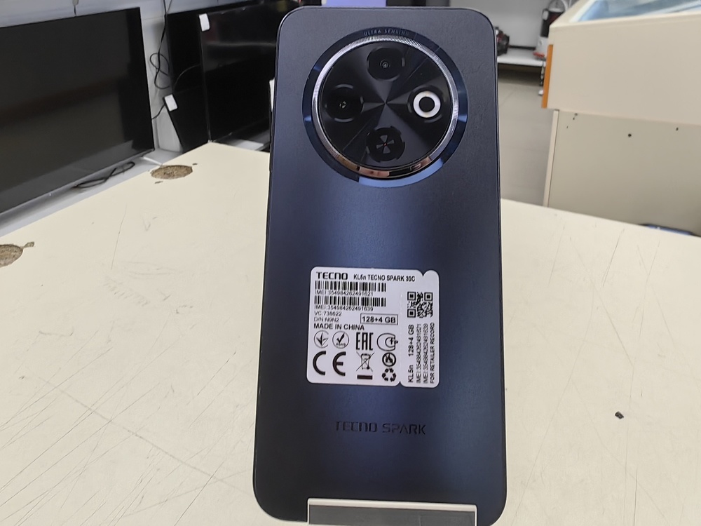 Смартфон Tecno SPARK 30C 4/128