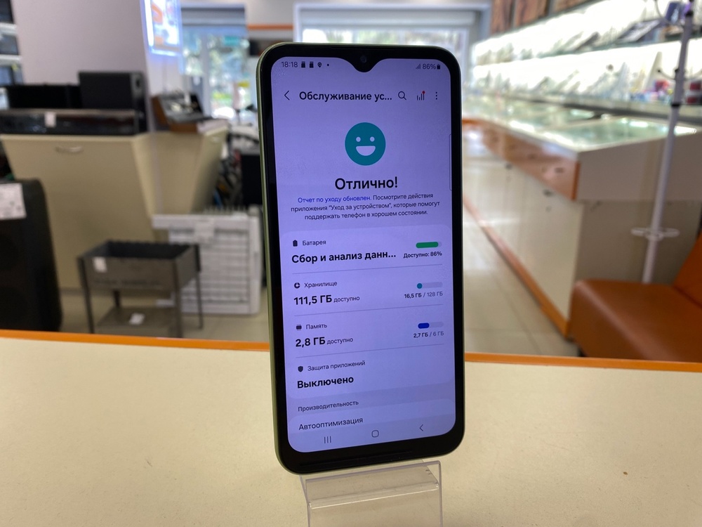 Смартфон Samsung Galaxy A24 6/128Gb