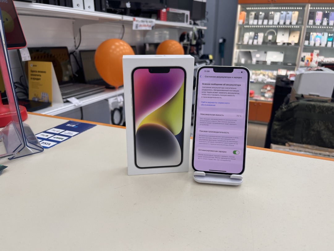 Смартфон Apple Iphone 14 128Gb