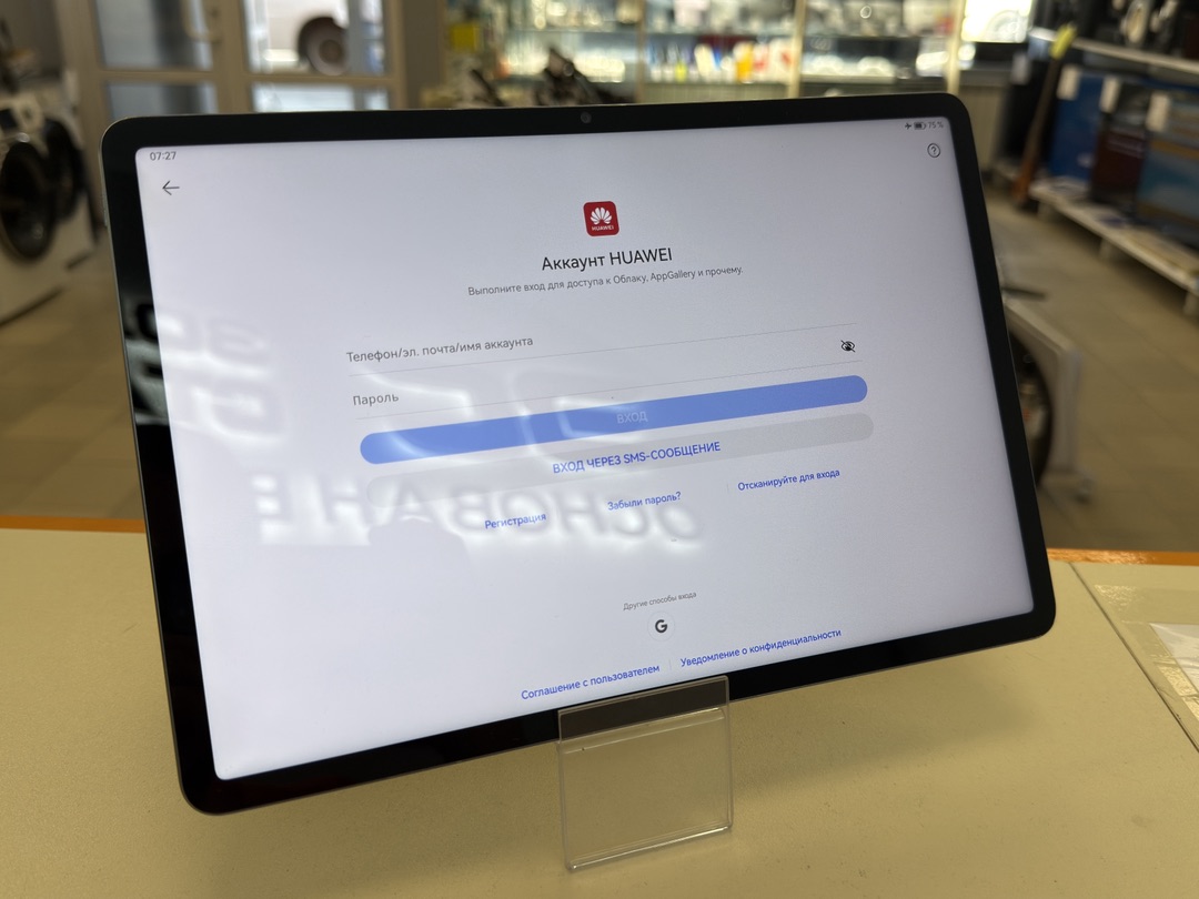 Планшет Huawei MatePad 11.5" 6/128