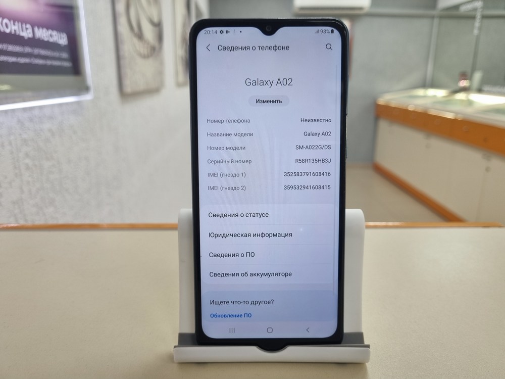 Смартфон Samsung Galaxy A02s 2/32