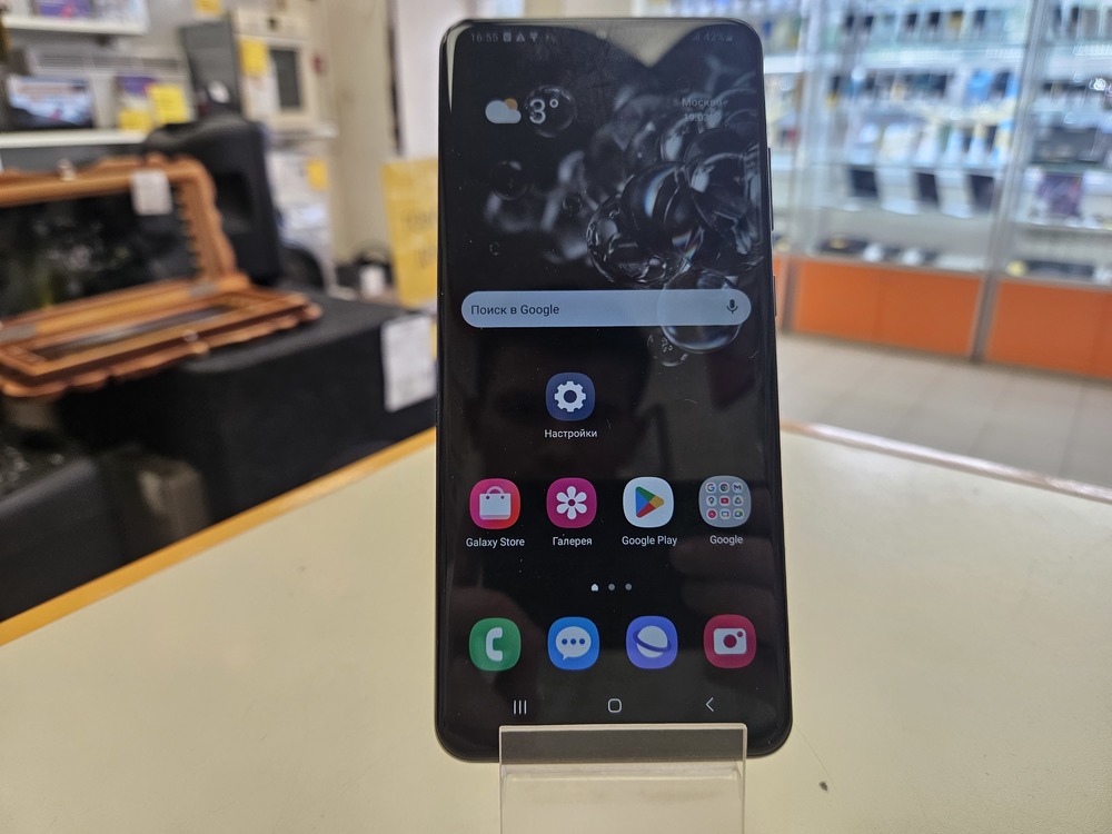 Смартфон Samsung Galaxy S20 Ultra 12/128