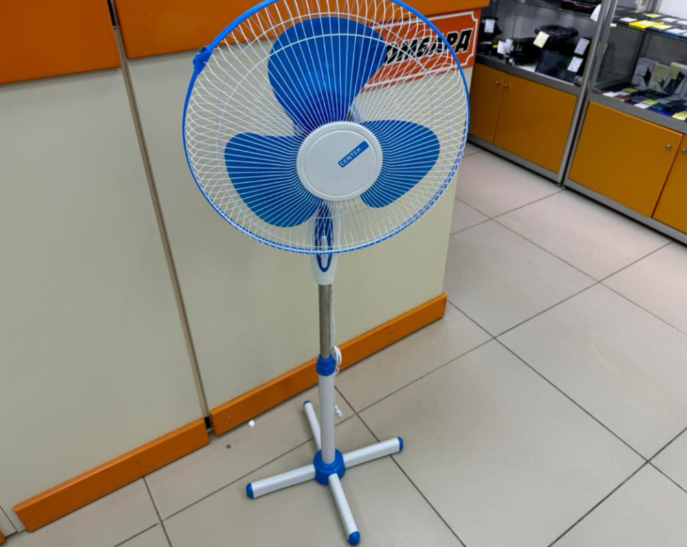 Вентилятор Centek CT-5004