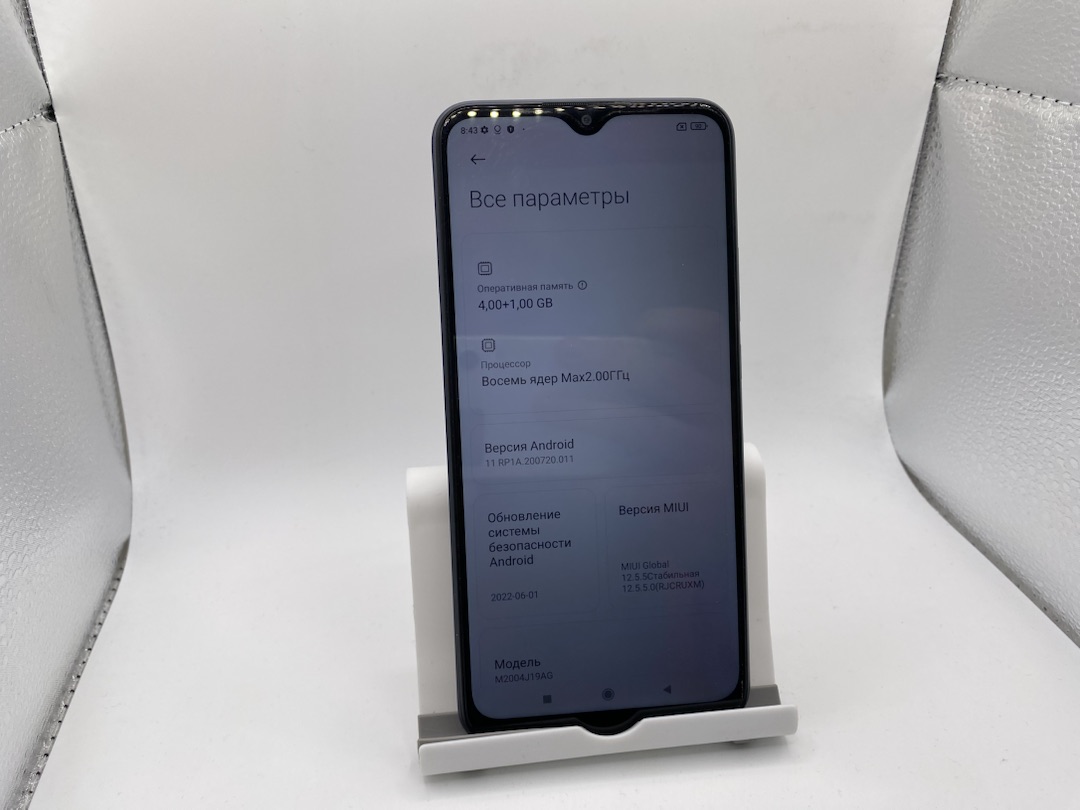 Смартфон Xiaomi Redmi 9 4/64