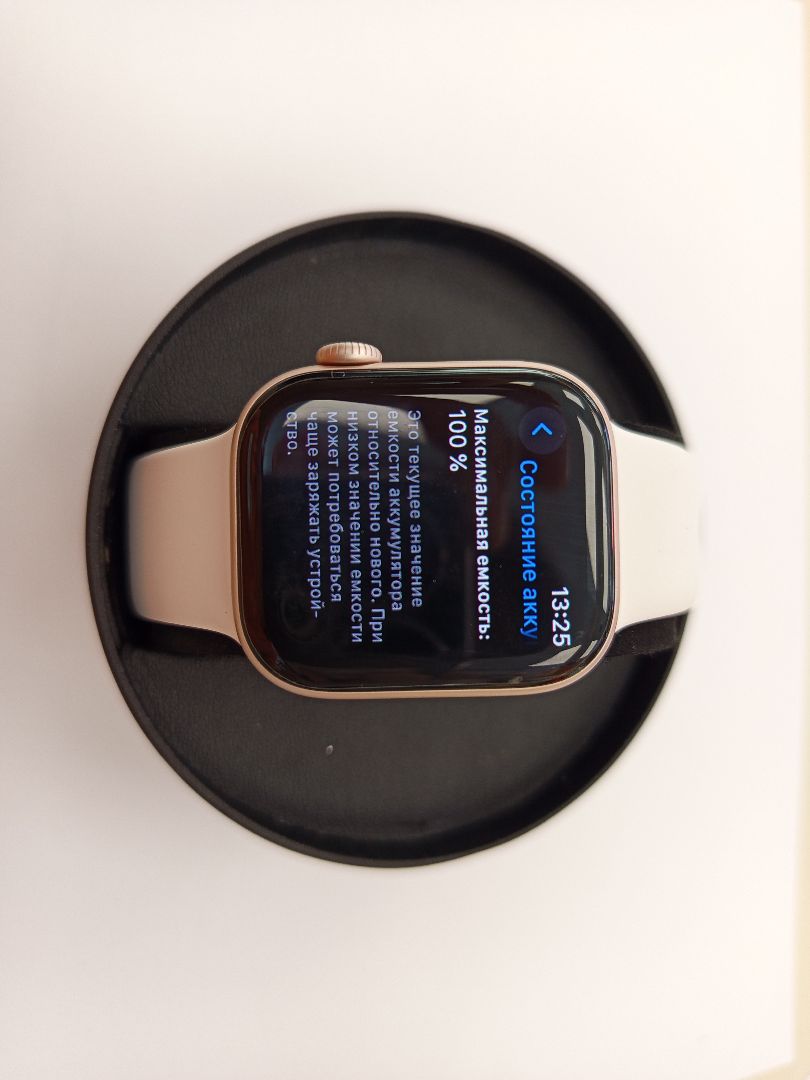 Смарт-часы Apple Watch Series 10 42mm