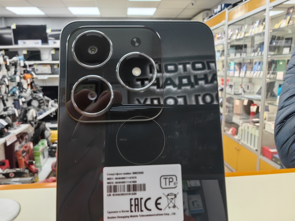 Смартфон Realme C61 6/128