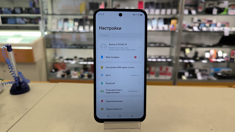 Смартфон Tecno SPARK 30C 8/256
