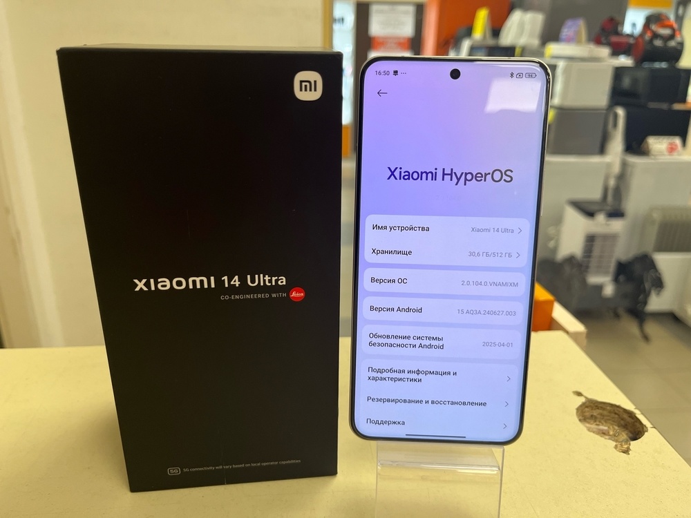 Смартфон Xiaomi 14 Ultra 16/512