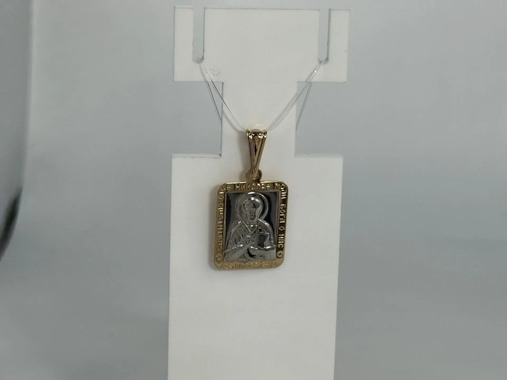 ПОДВЕСКА ИКОНА без камня (Au 585)