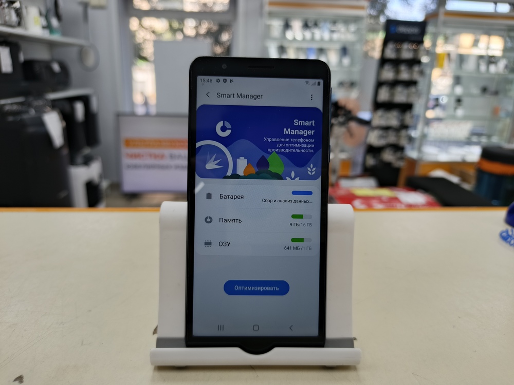 Смартфон Samsung Galaxy A01 Core 1/16