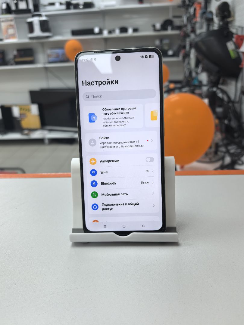 Смартфон Realme C75 8/128