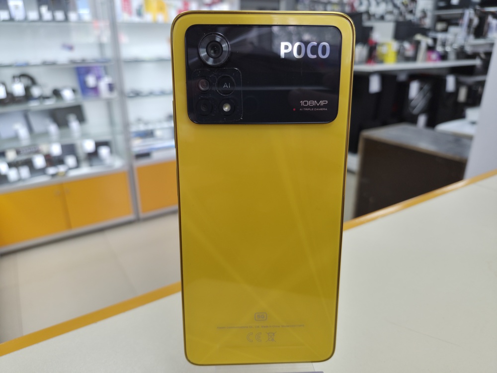 Смартфон Xiaomi Poco X4 Pro 8/256