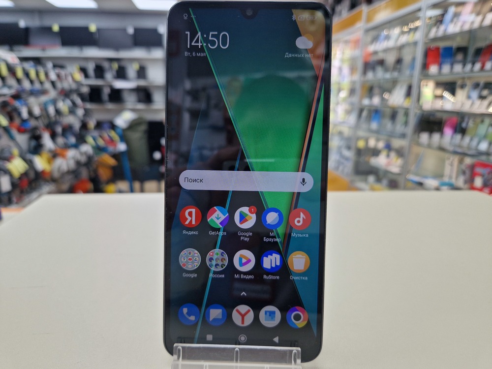 Смартфон Xiaomi POCO C75 6/128