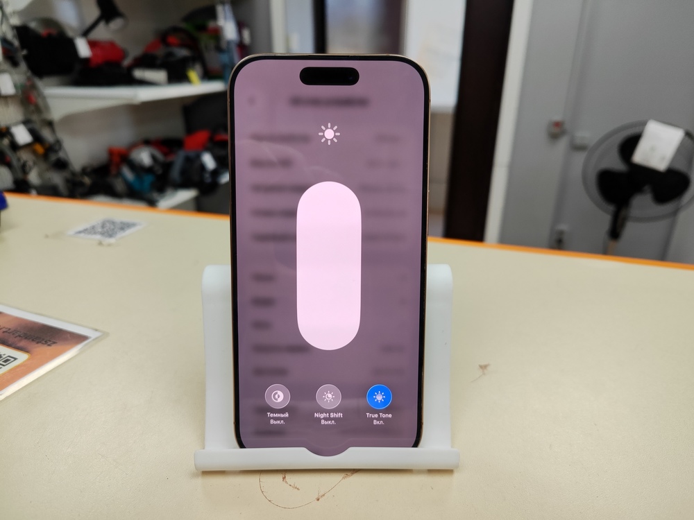 Смартфон Apple Iphone 16 Pro 256Gb
