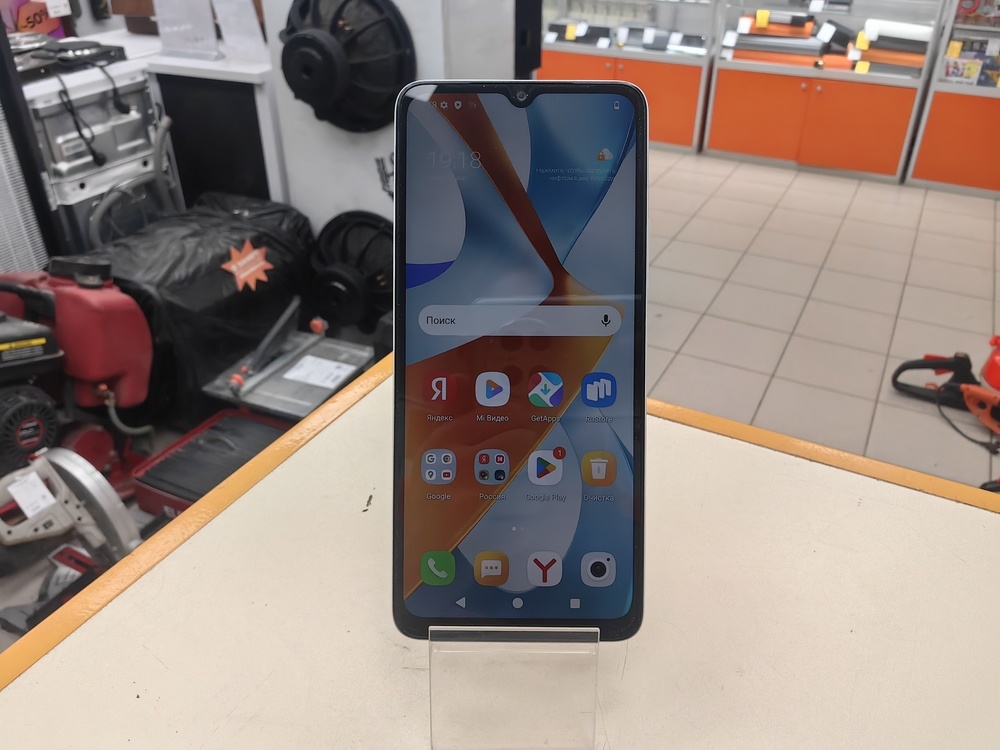 Смартфон Xiaomi POCO C61 4/128