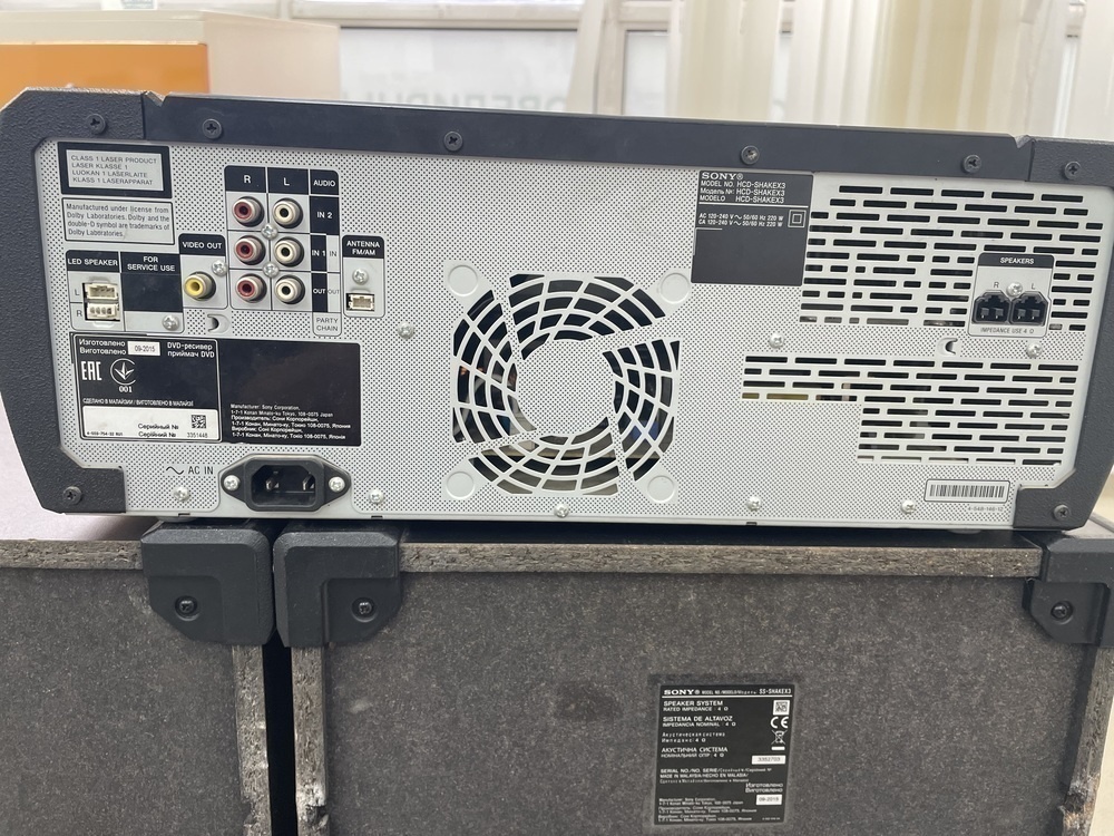 Музыкальный центр Sony X30D