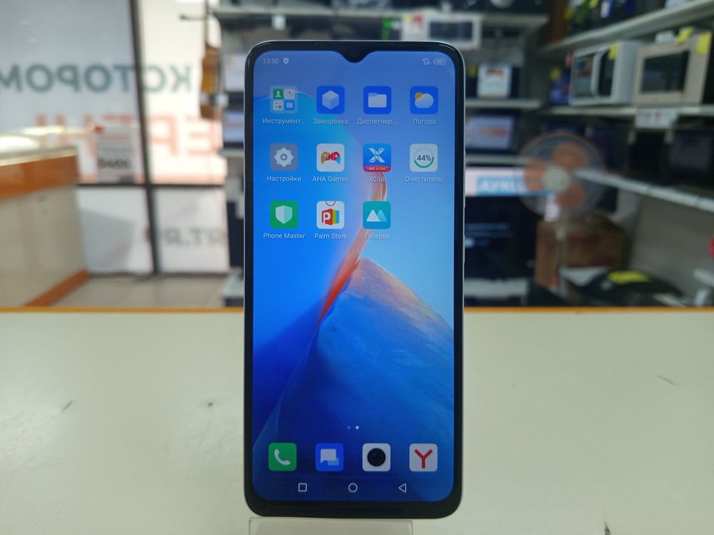 Смартфон Infinix Smart 7 2/64