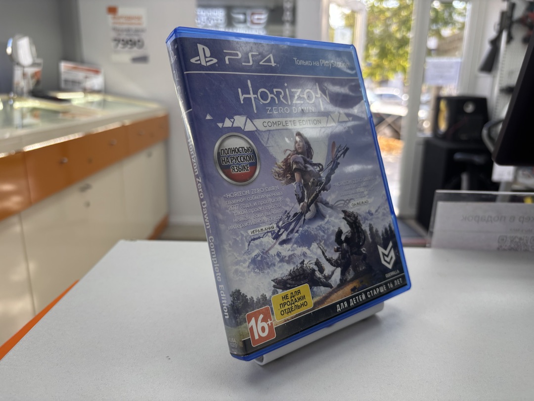 Игра Playstation 4 Horizon Zero Dawn
