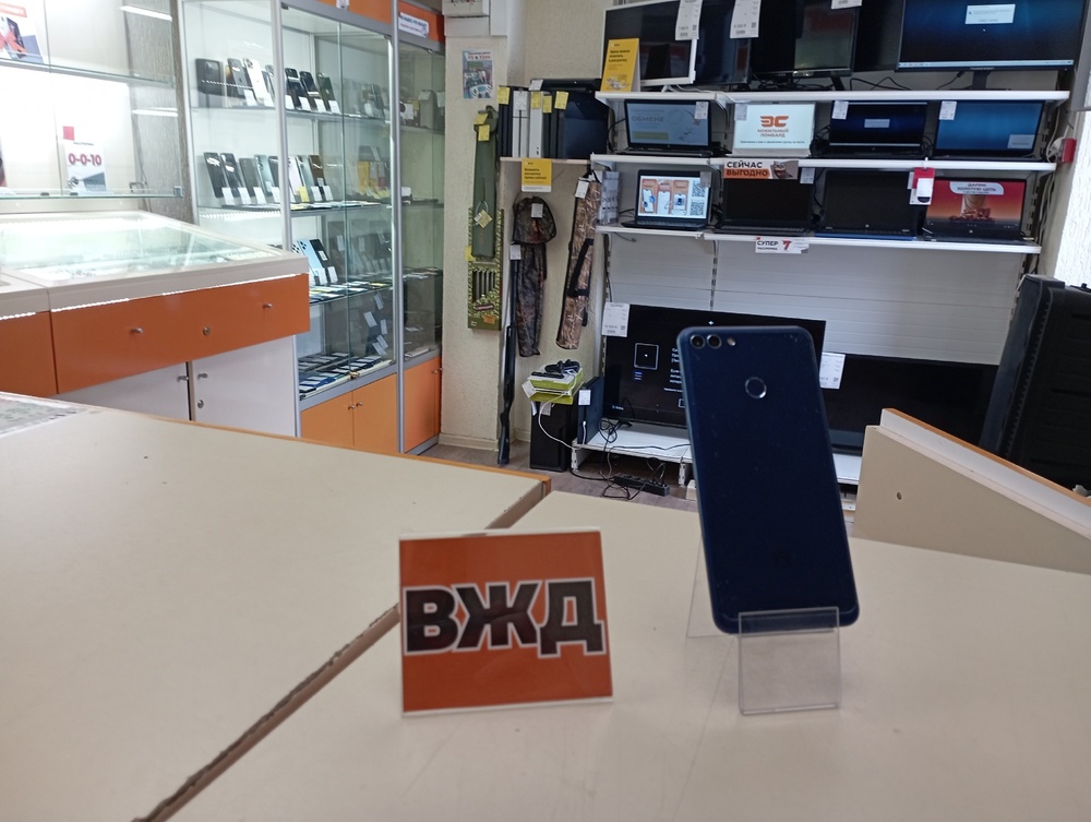 Смартфон Huawei Y9 (2019)